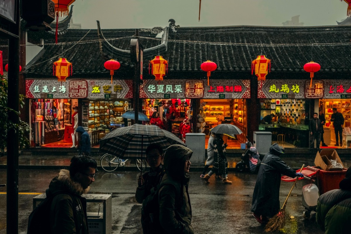 Economia da China