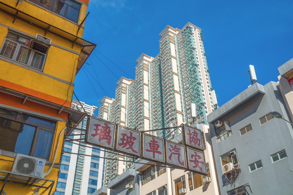 Taxas de juro em Macau e Hong Kong