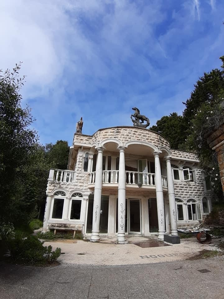 Sintra