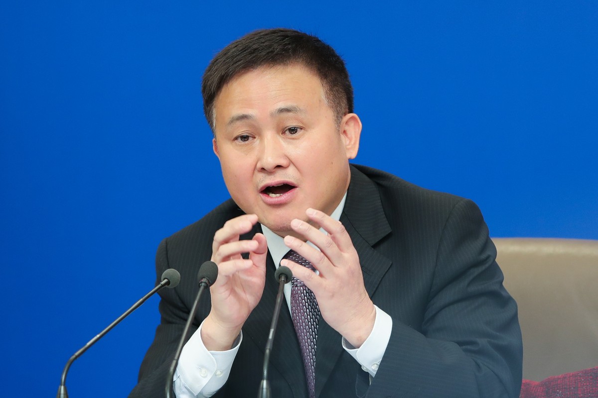 Pan Gongsheng