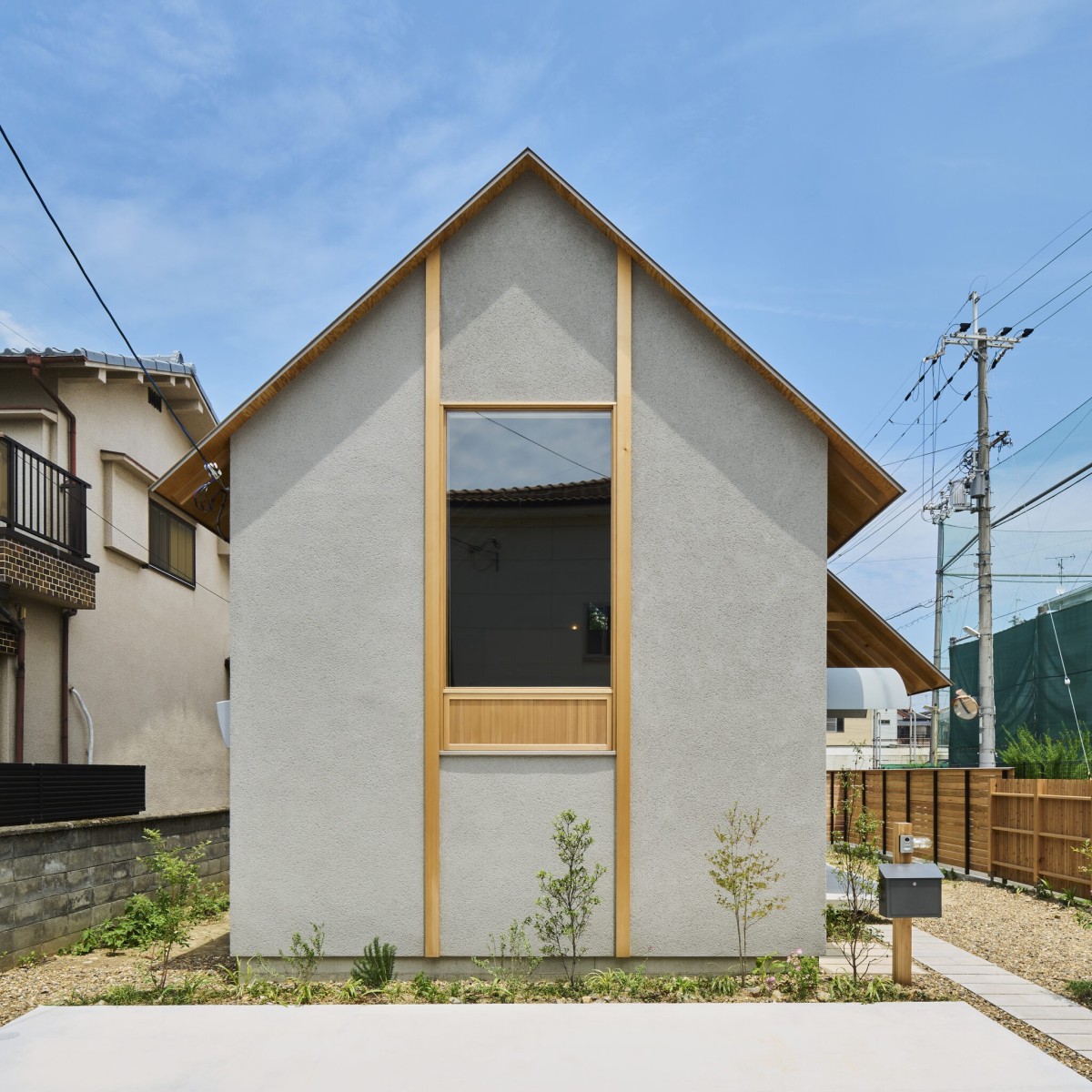 Designerhaus