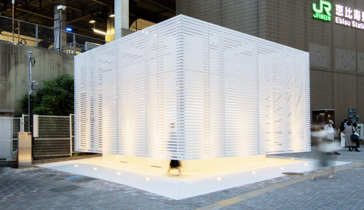 casas de banho públicas Japão