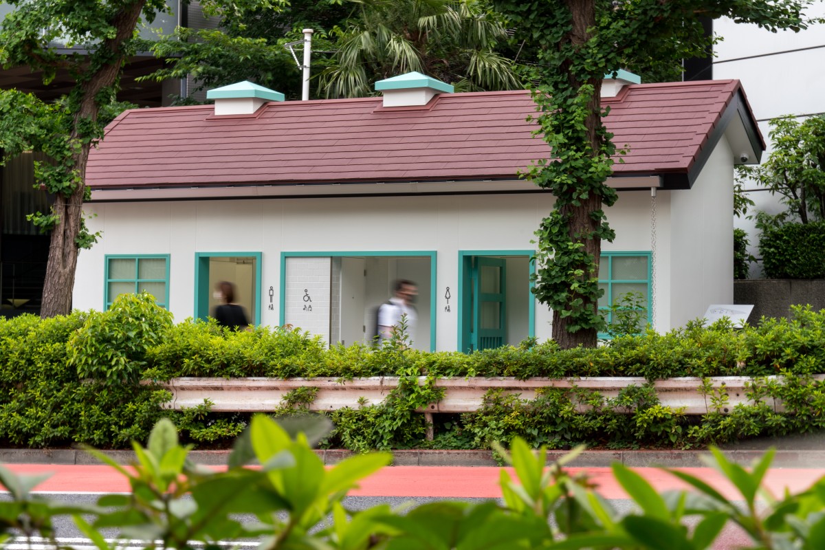 casas de banho públicas Japão