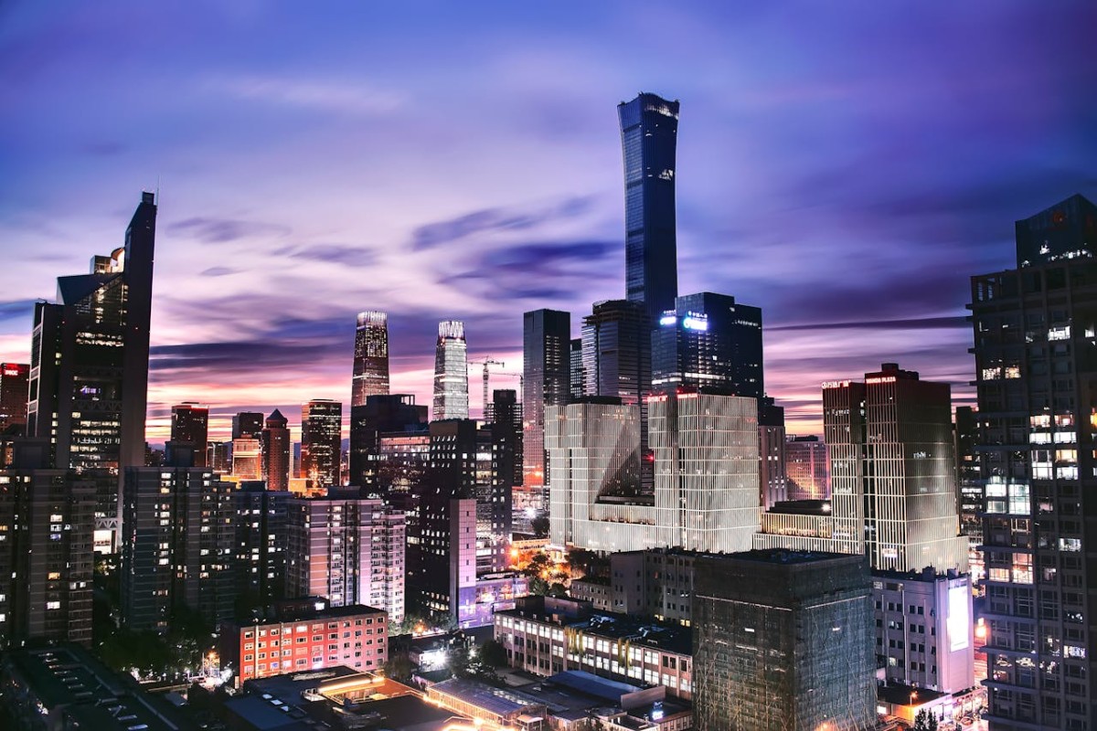 Juros na China