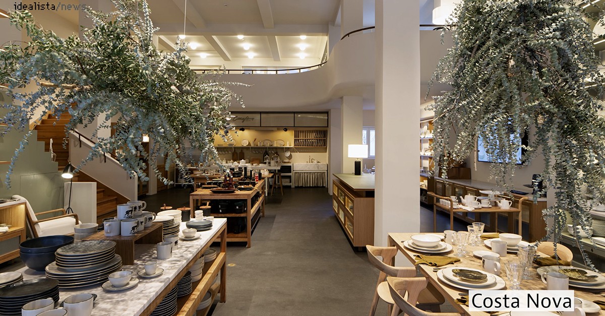 Em casa do arquiteto