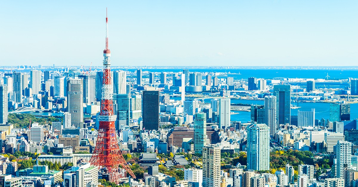Taxas de juro no Japão