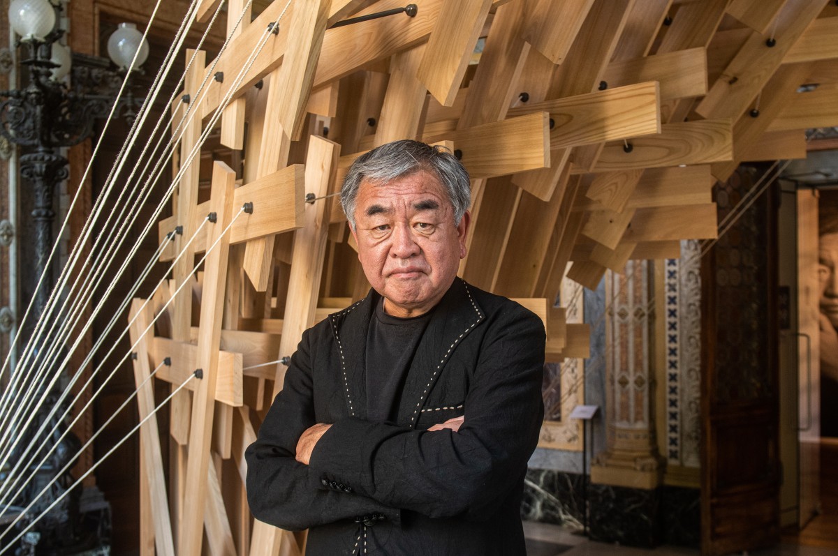 Kengo Kuma