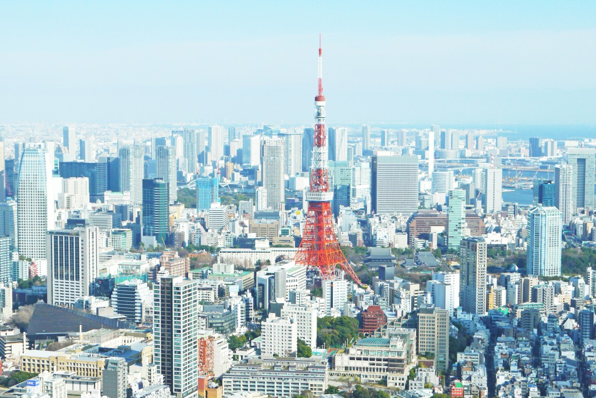 Taxas de juro no Japão