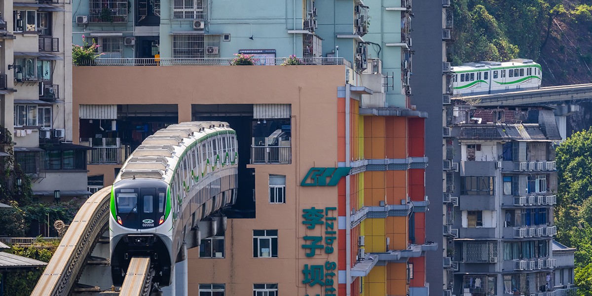Chongqing