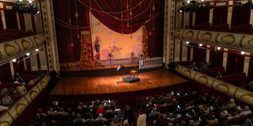 Teatro