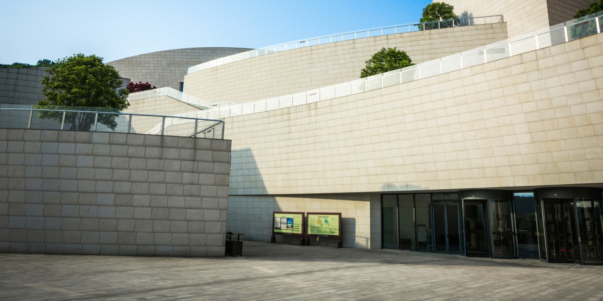 Museu