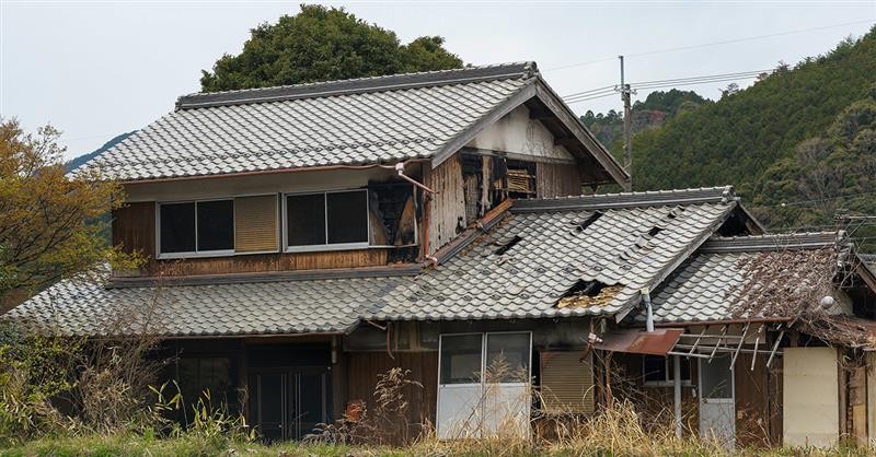 casas no Japão