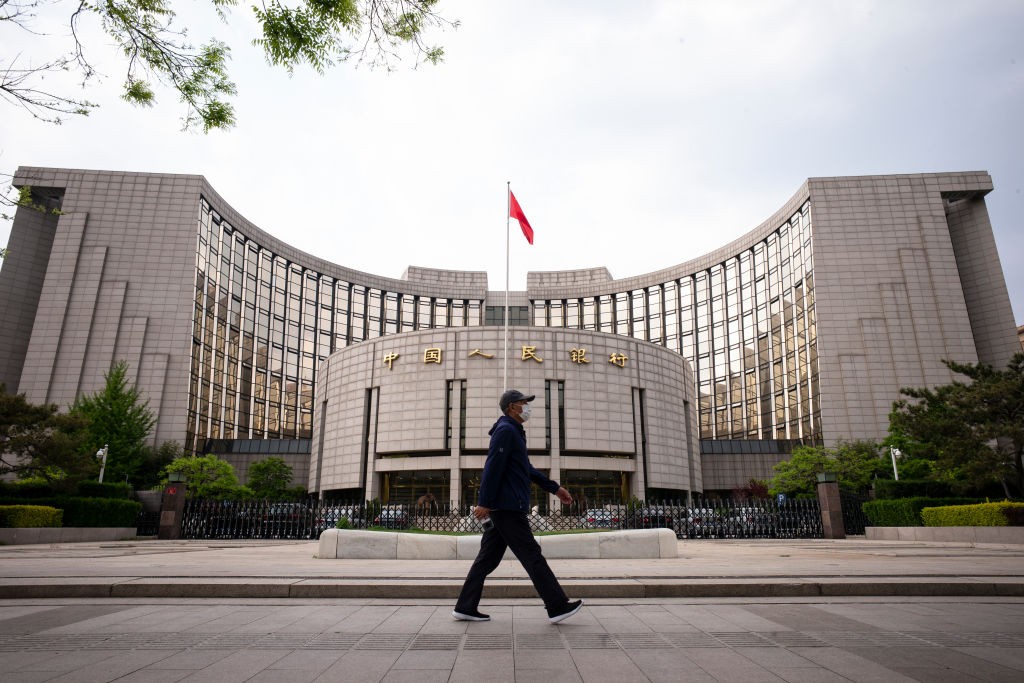 Banco Popular da China Juros na China