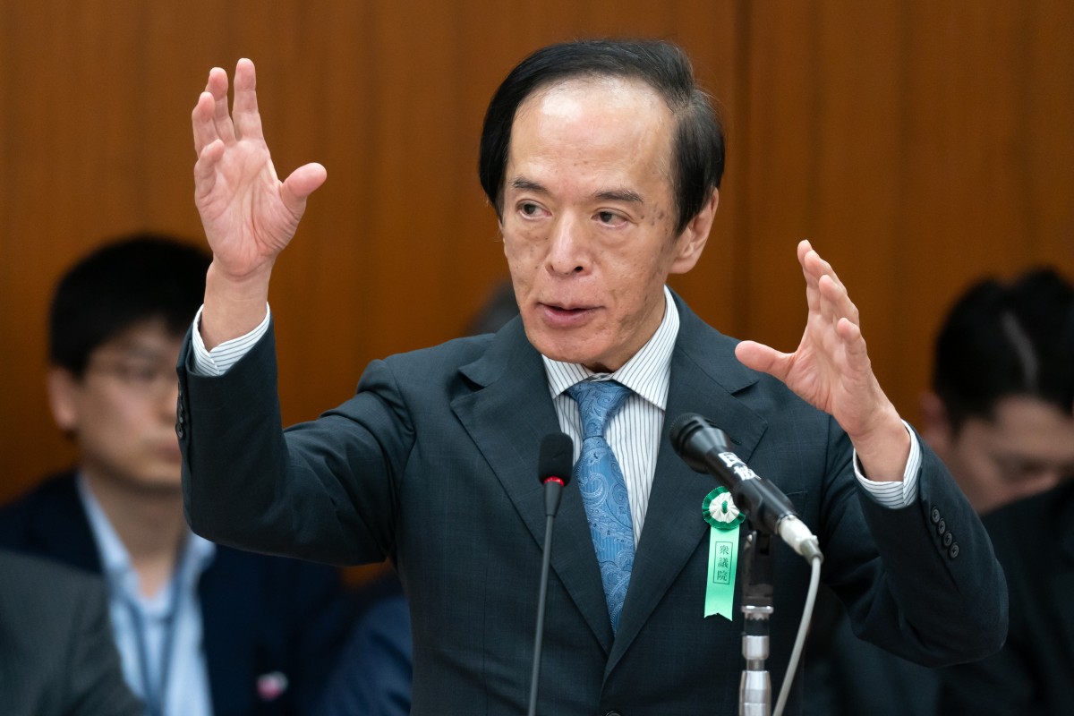Kazuo Ueda, governador do Banco do Japão Banco do Japão deixa juros inalterados