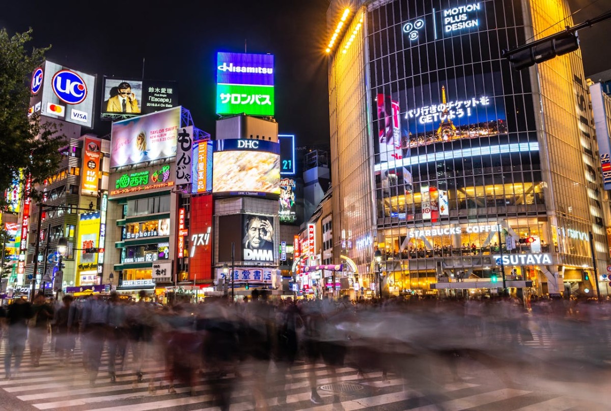 Tóquio, Japão Juros no Japão