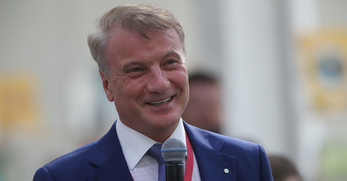 Construção de hotéis na Rússia