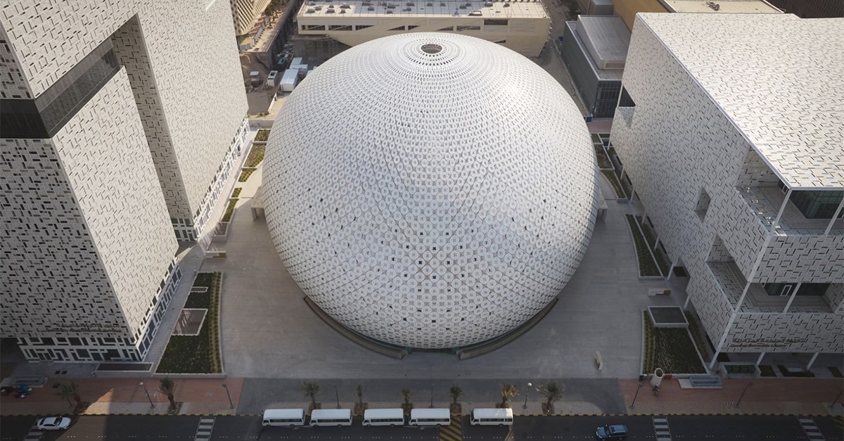Kuwait University Administration Facilities by Skidmore, Owings & Merrill (SOM)