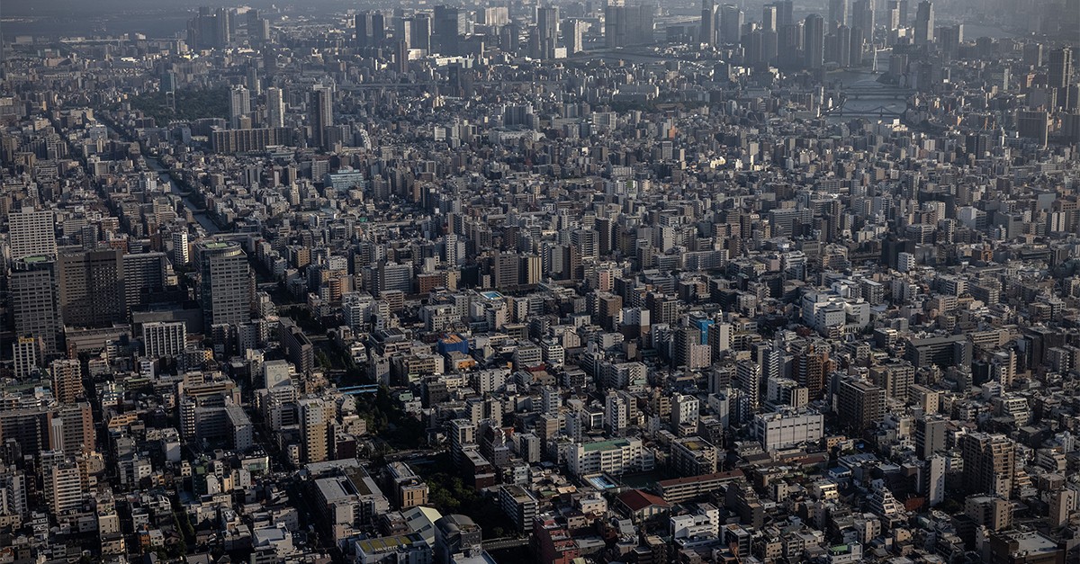 Tóquio, Japão Juros no Japão