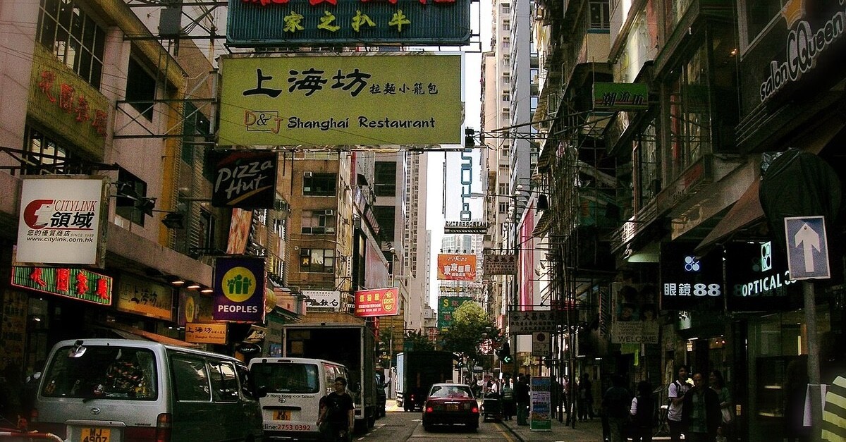 Hong Kong