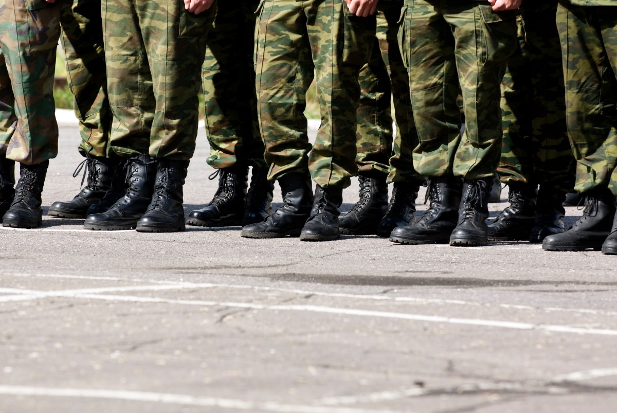 Exército