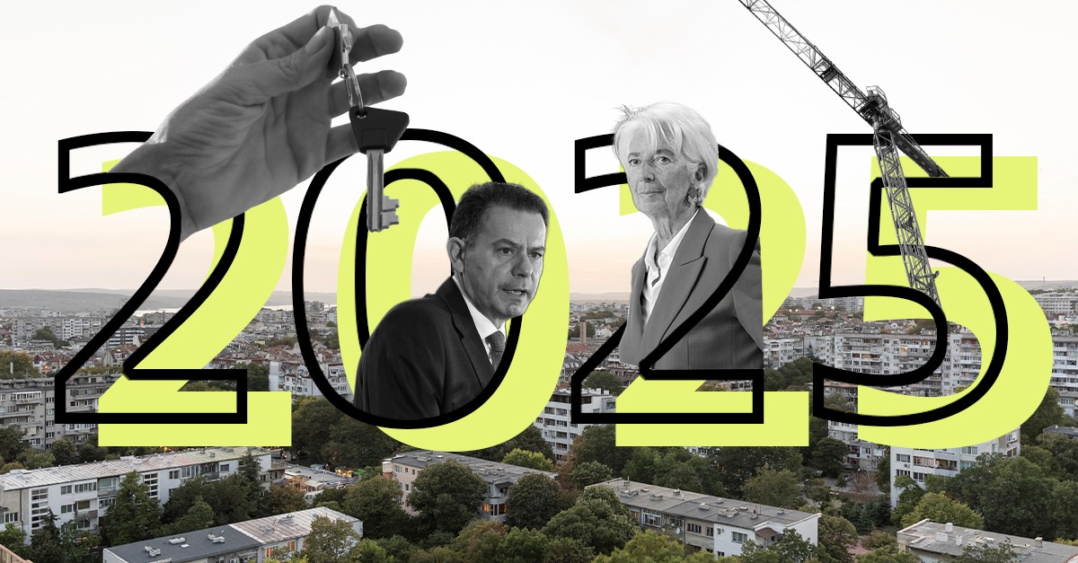 Resumo anual de notícias imobiliárias