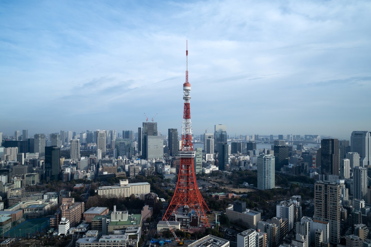 Japão