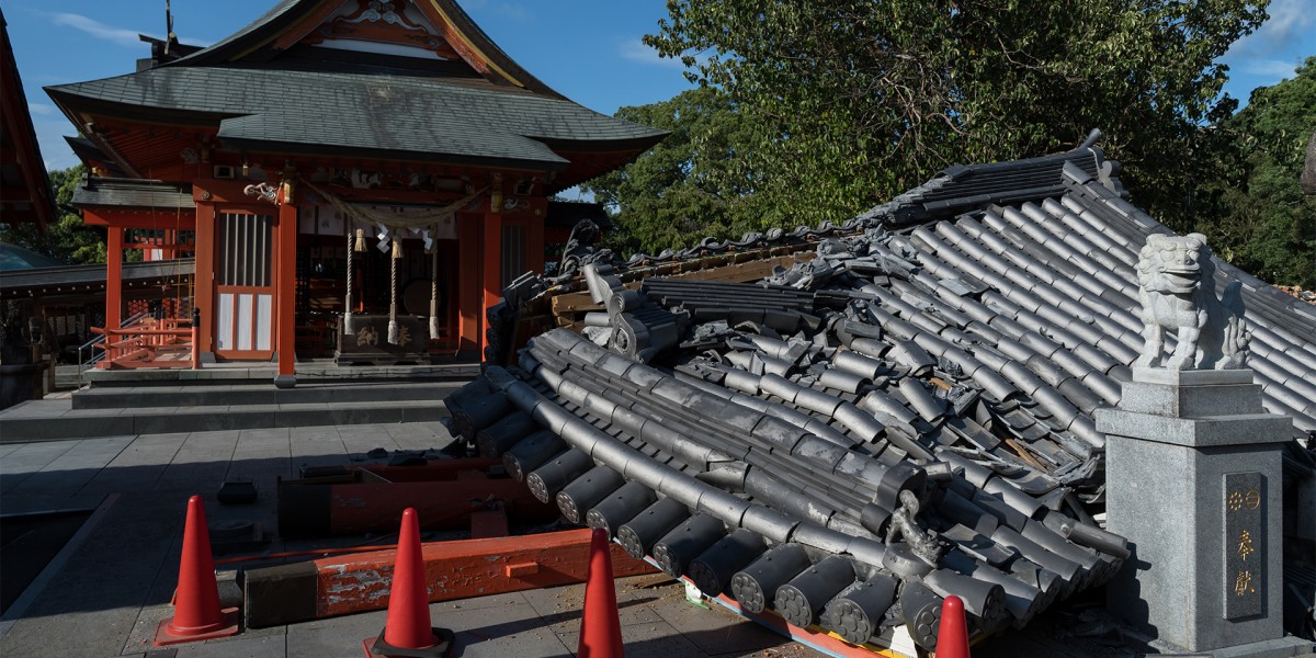 Sismo no Japão