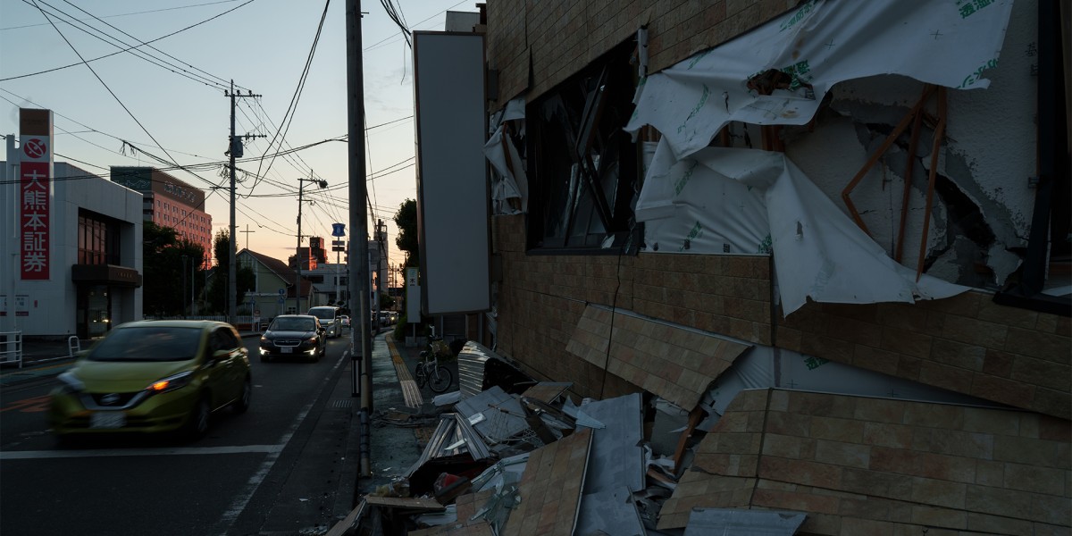 Sismo no Japão