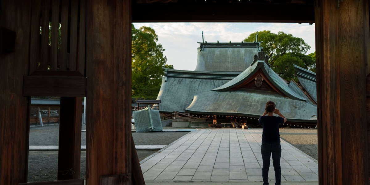 Sismo no Japão
