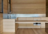 Sawmill Treehouse