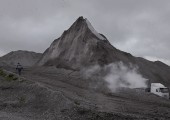 Montanha de cinzas