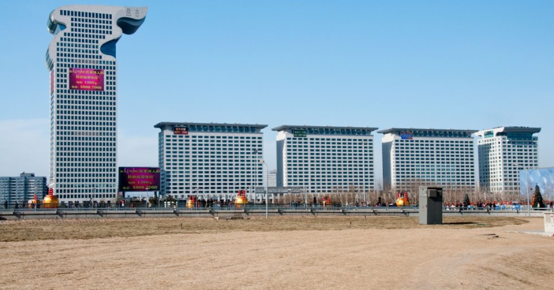 Hotel Pangu, em Pequim (China)