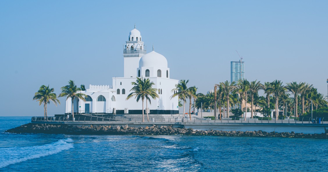 Palácios na Arábia Saudita