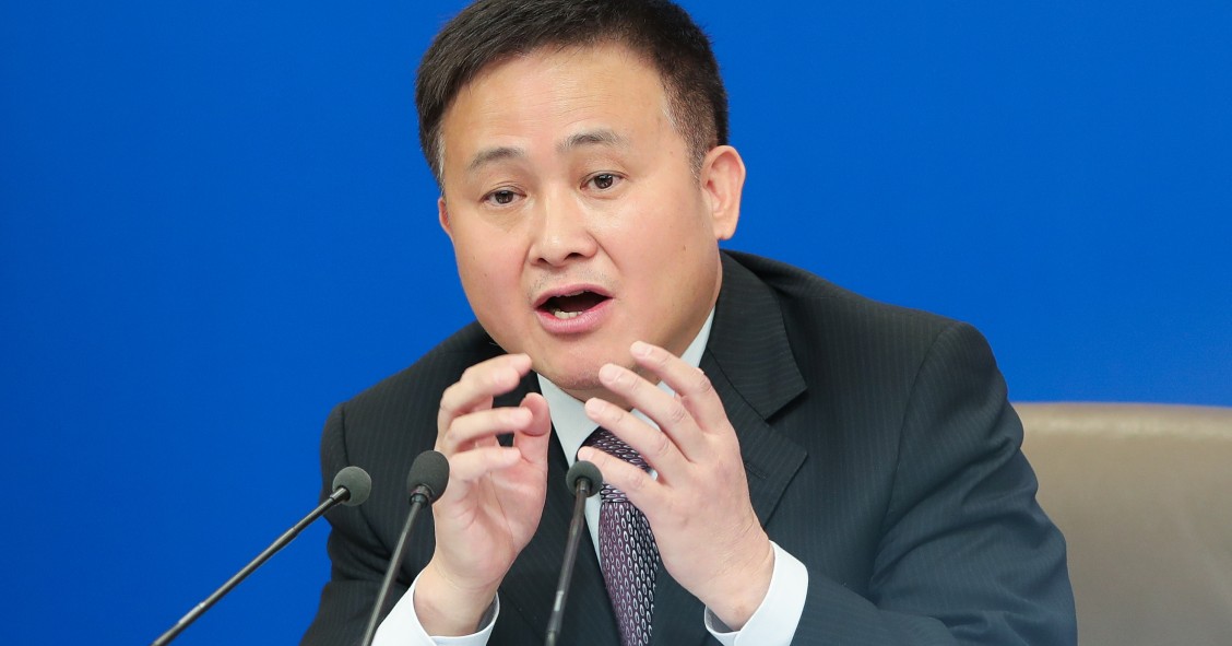 Pan Gongsheng