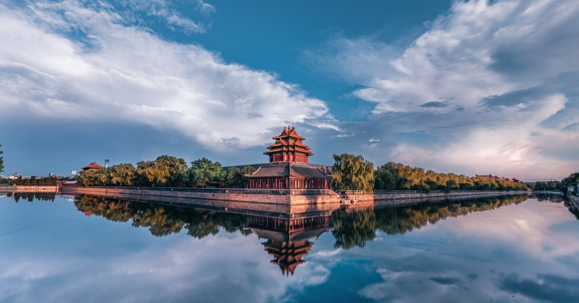 China
