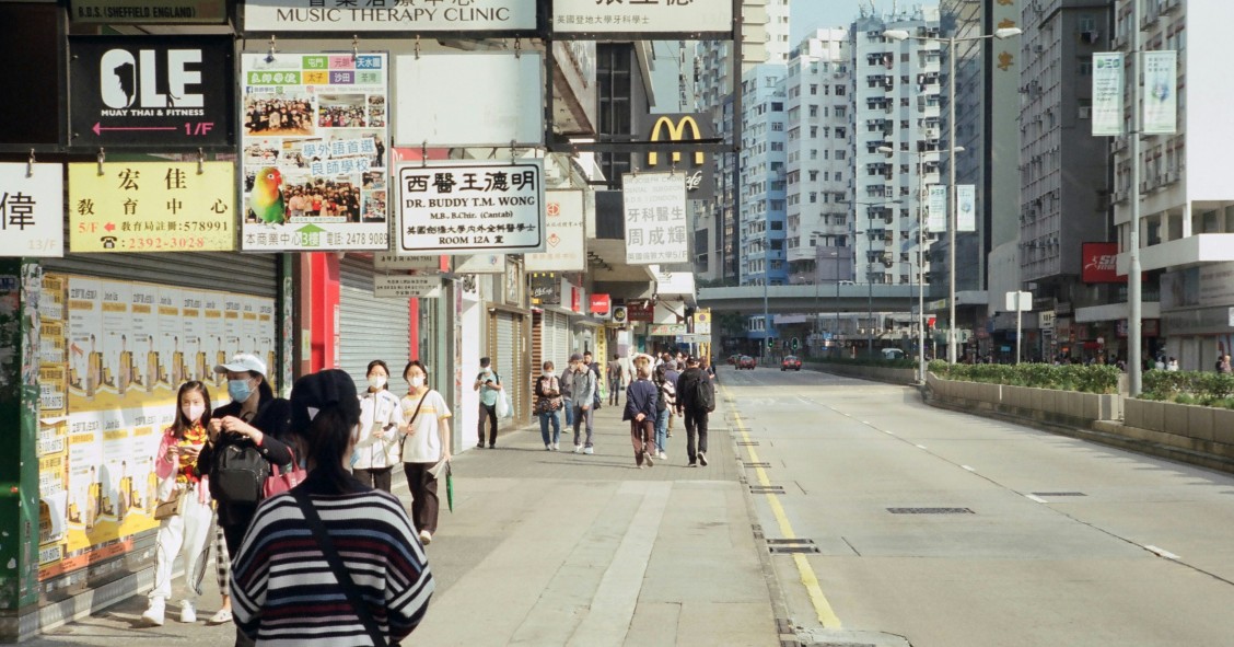 China