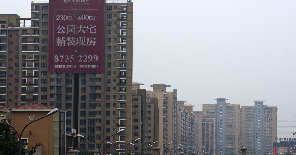 Mercado imobiliário da China