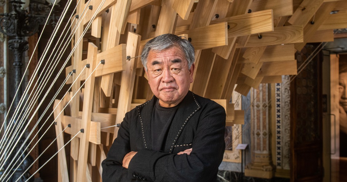 Kengo Kuma