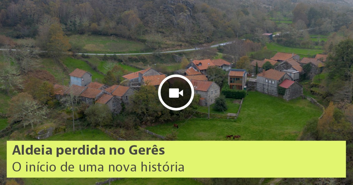 Fundo da Aldeia da Varziela