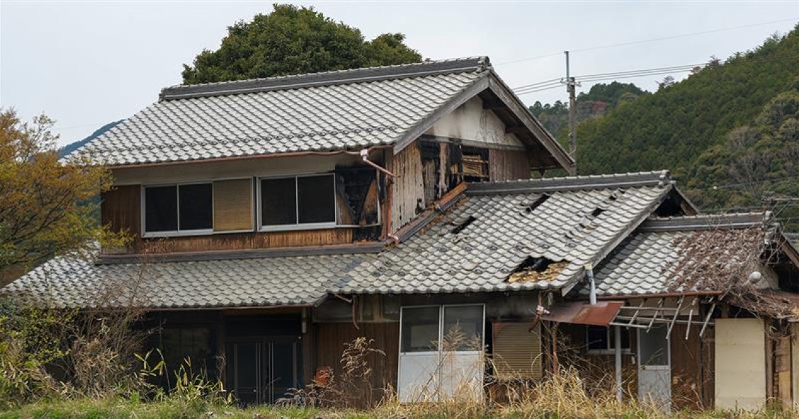 casas no Japão