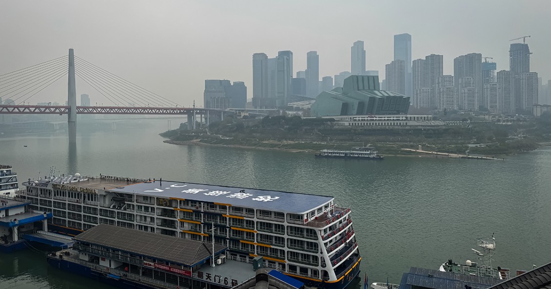 Cidade chinesa de Chongqing