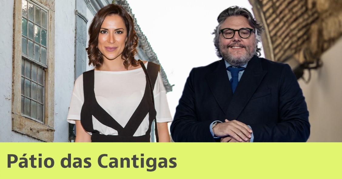 O Pátio das Cantigas