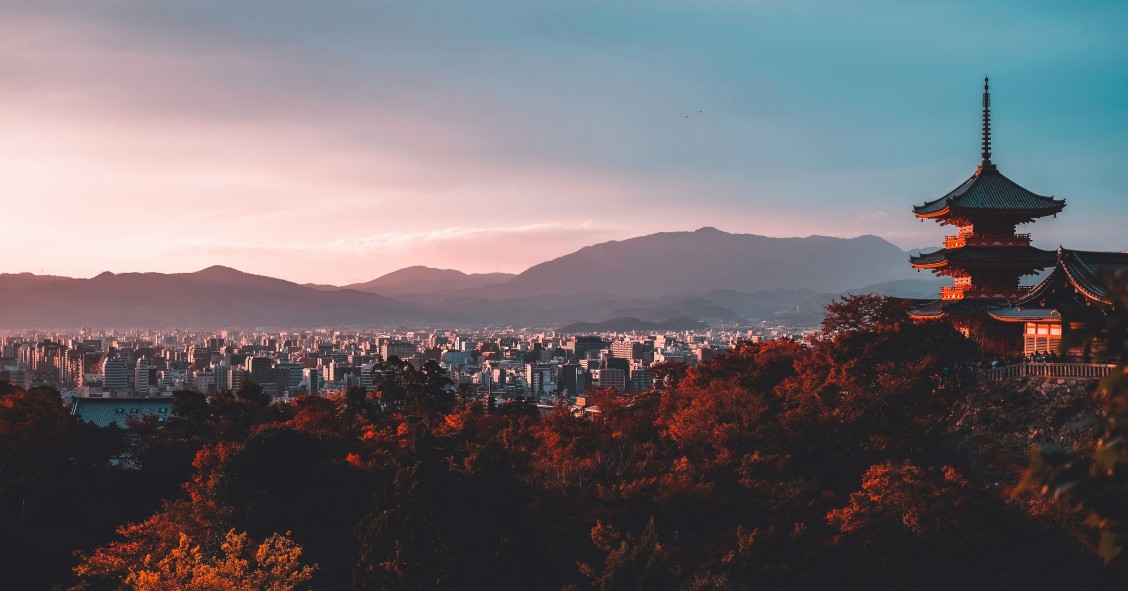 Japão