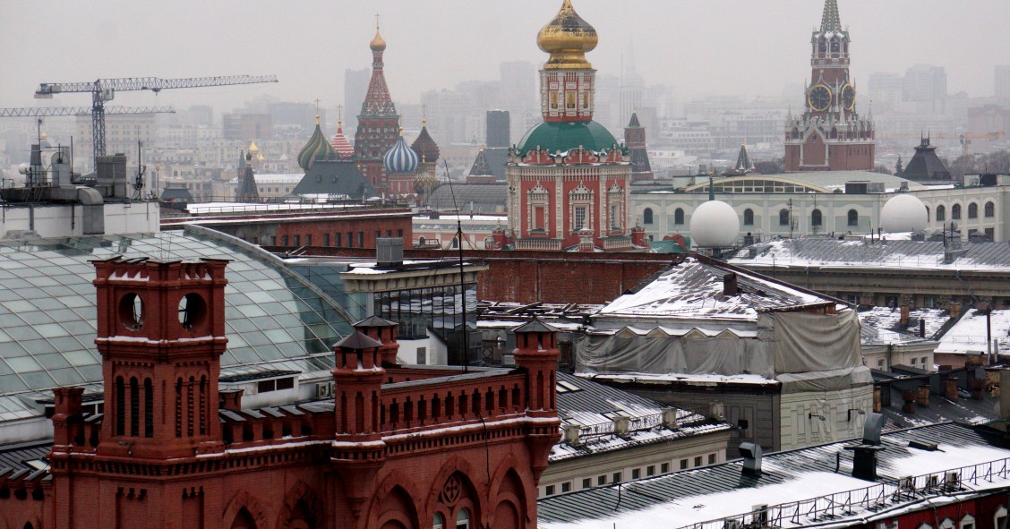Taxa de juro na Rússia