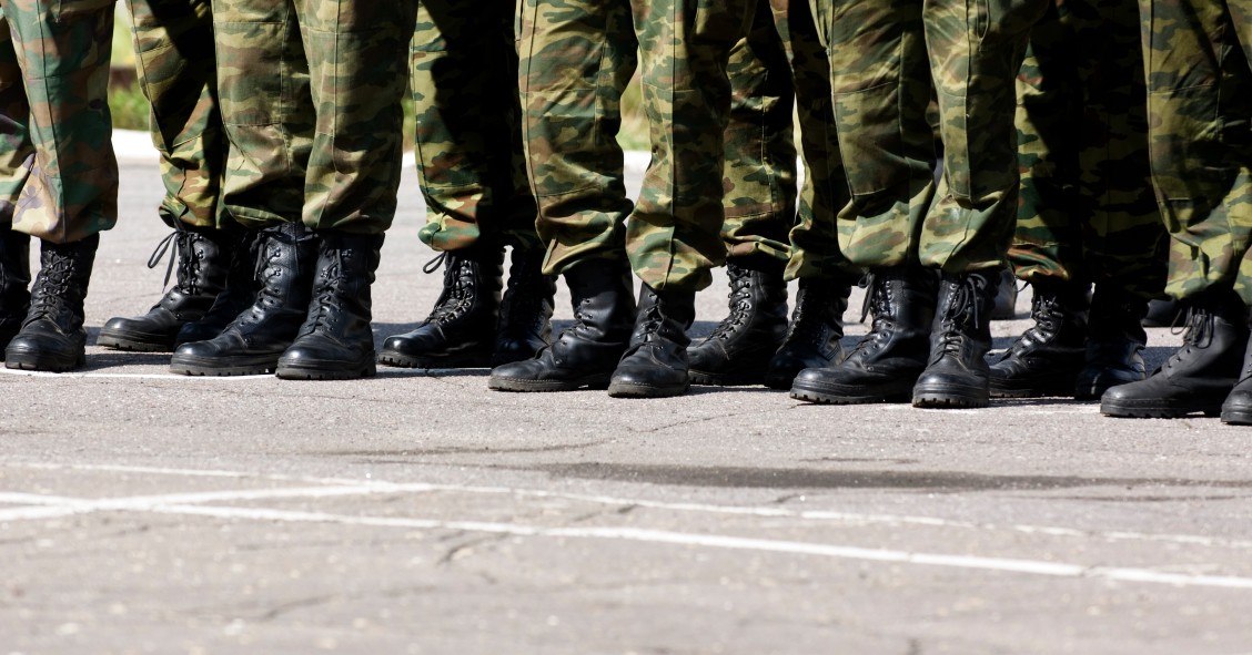 Exército