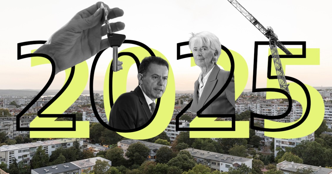 Resumo anual de notícias imobiliárias