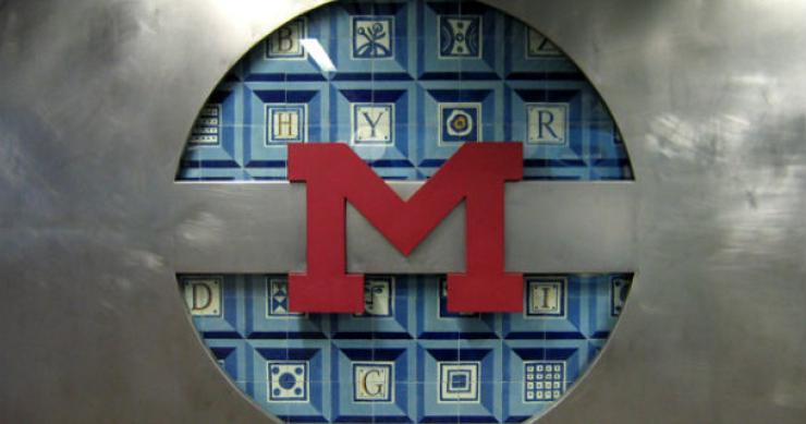 para o metropolitano de lisboa, o tribunal arbitral do ces decidiu não fixar serviços mínimos greve geral: quem assegura os serviços mínimos?