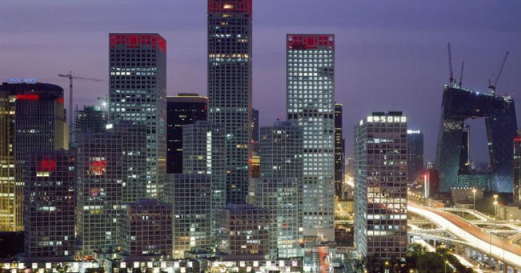 vista panorâmica do centro financeiro de pequim sotheby’s entra no mercado chinês até junho do próximo ano