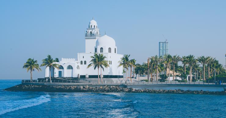 Palácios na Arábia Saudita