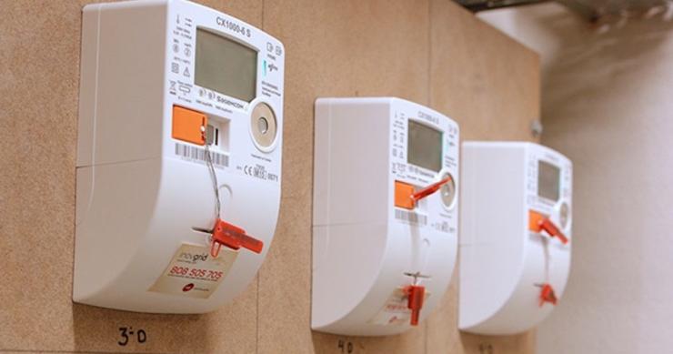 contador inteligente EDP